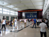 ��˾�����e�����ʘ����(d��ng)