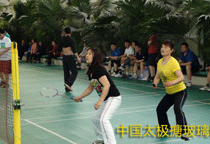 ̫�OŮ����ë���p���ِ