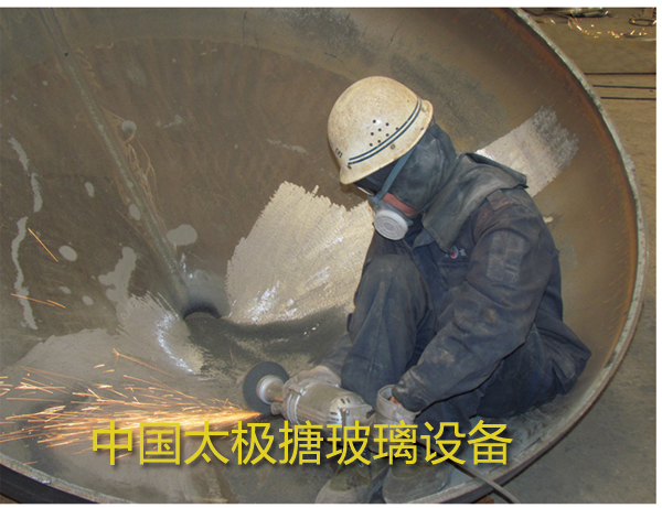 �²�������(y��ng)�����w̎��