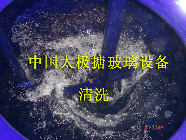 �²�������(y��ng)���Y(ji��)����ϴ