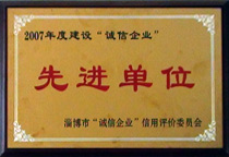 ���O�\����I(y��)���M��λ