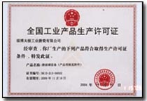 ���I(y��)�a(ch��n)Ʒ���a(ch��n)�S���C