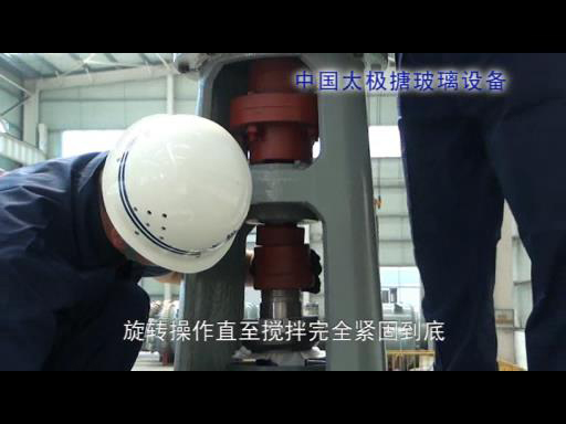 搪瓷反應(yīng)釜密封